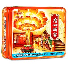 利口福蛋黄果仁红豆沙月饼720g