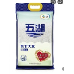 【贵阳】中粮五湖东北大米