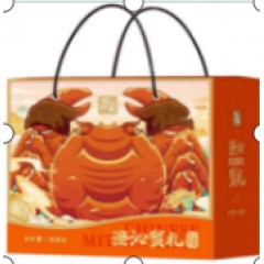 23年澄沁498型-吉祥礼1