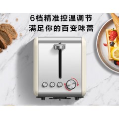 美的早餐机R03