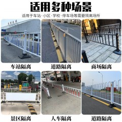 交通防撞道路市政护栏 100cm高（含安装）