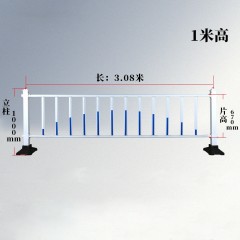 交通防撞道路市政护栏 100cm高（含安装）