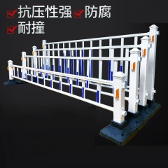交通防撞道路市政护栏 100cm高（含安装）