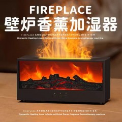 香薰套装