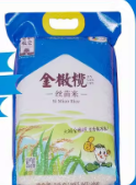 1685001590809.png