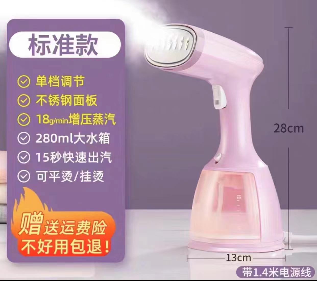 创维.jpg