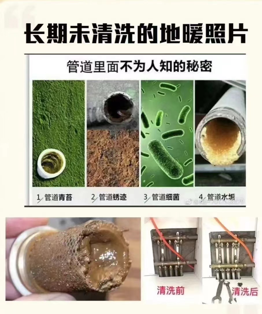 微信图片_20240729221608.jpg